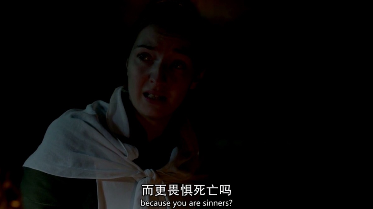 心碎