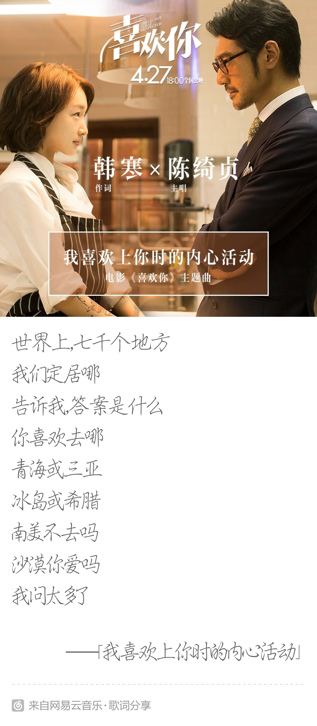 堆糖网