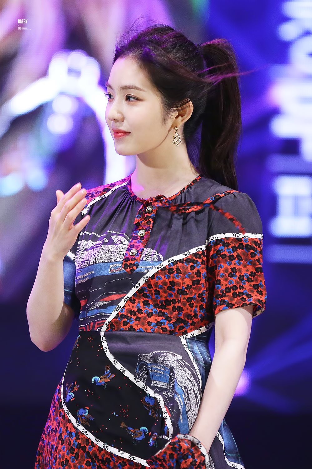 irene