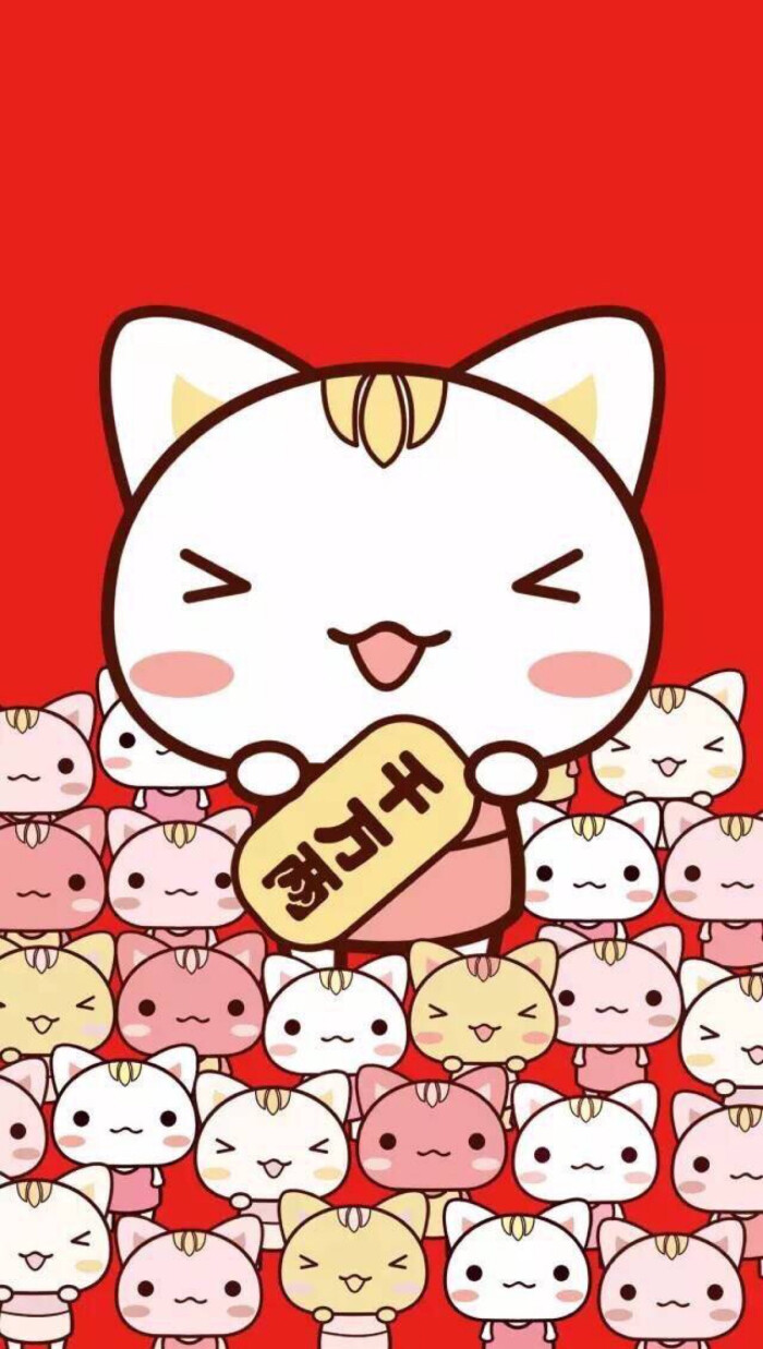招财猫 平铺 简单 软萌 卡通 可爱 萌物 清新 壁纸