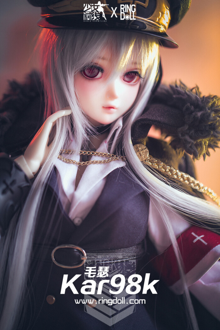 ringdoll戒之人形 kar98k 少女前线 德皇 sd娃娃 bjd娃娃 3分限定