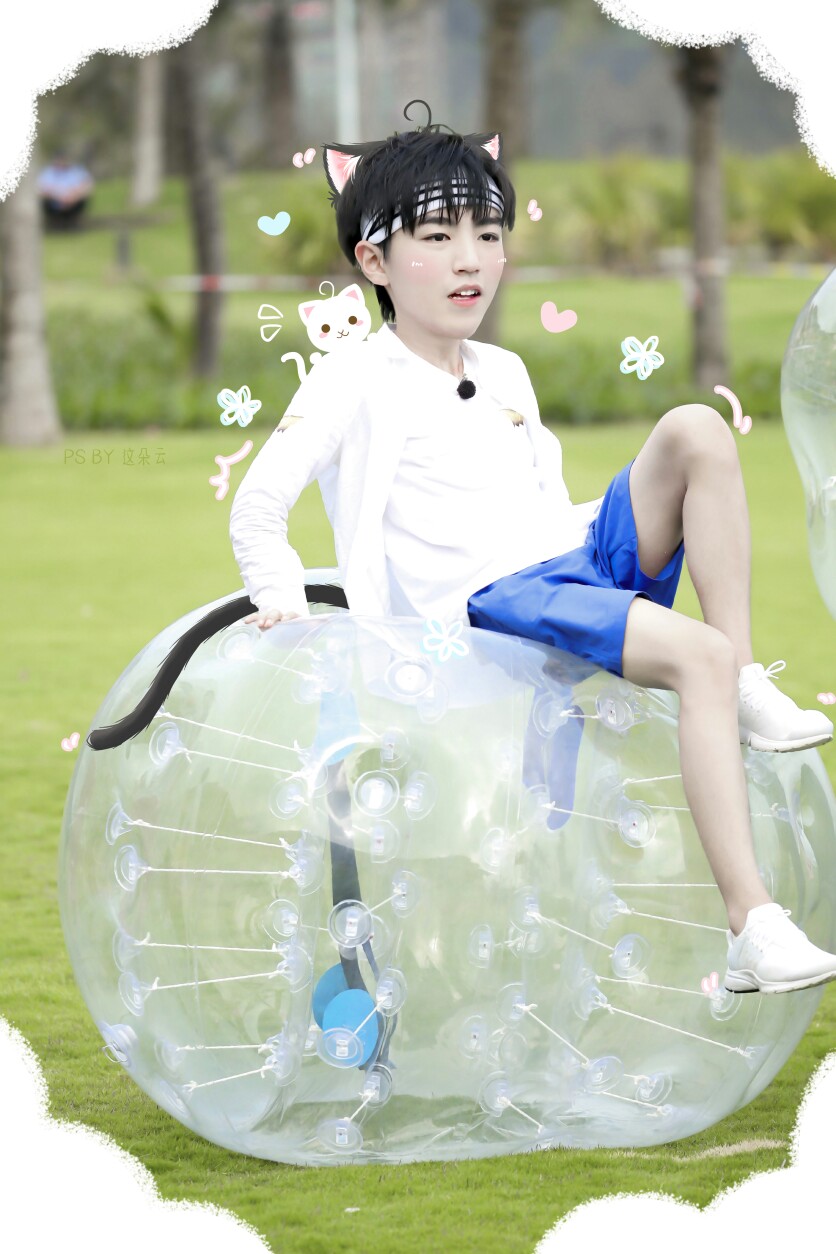 王俊凯#tfboys王俊凯#可爱饭制手机壁纸