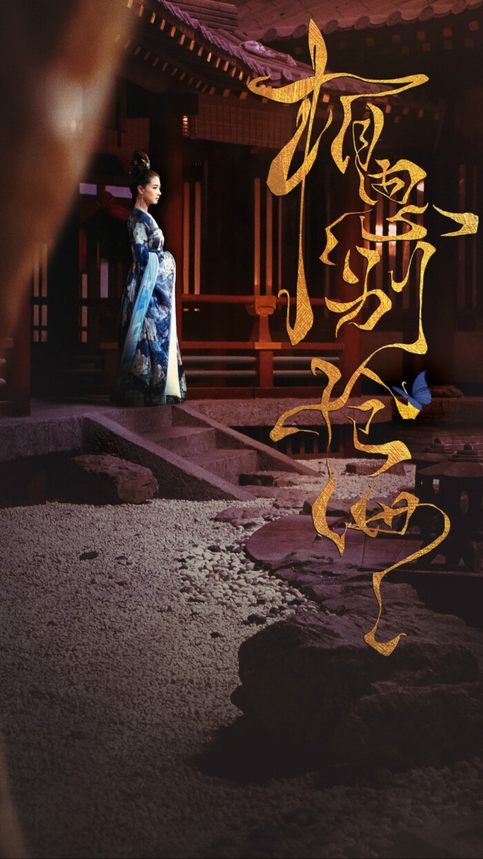 大唐荣耀