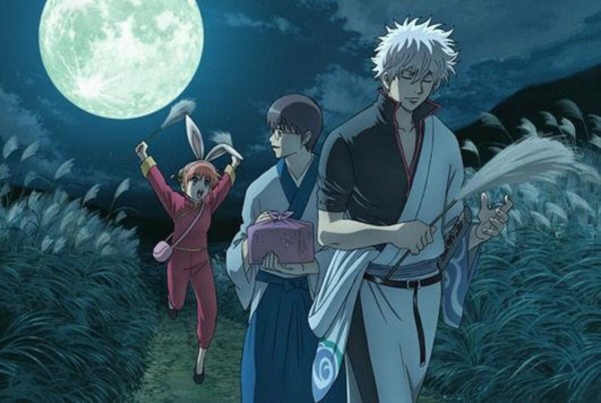 gintama 万事屋