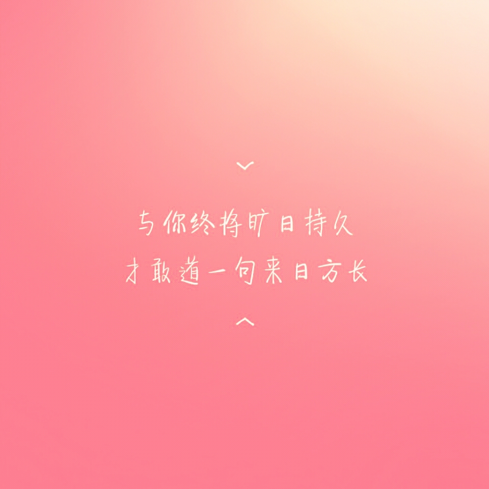 521快乐