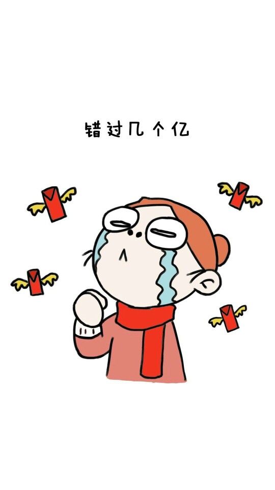 可爱 卡通 萌物 粉粉哒