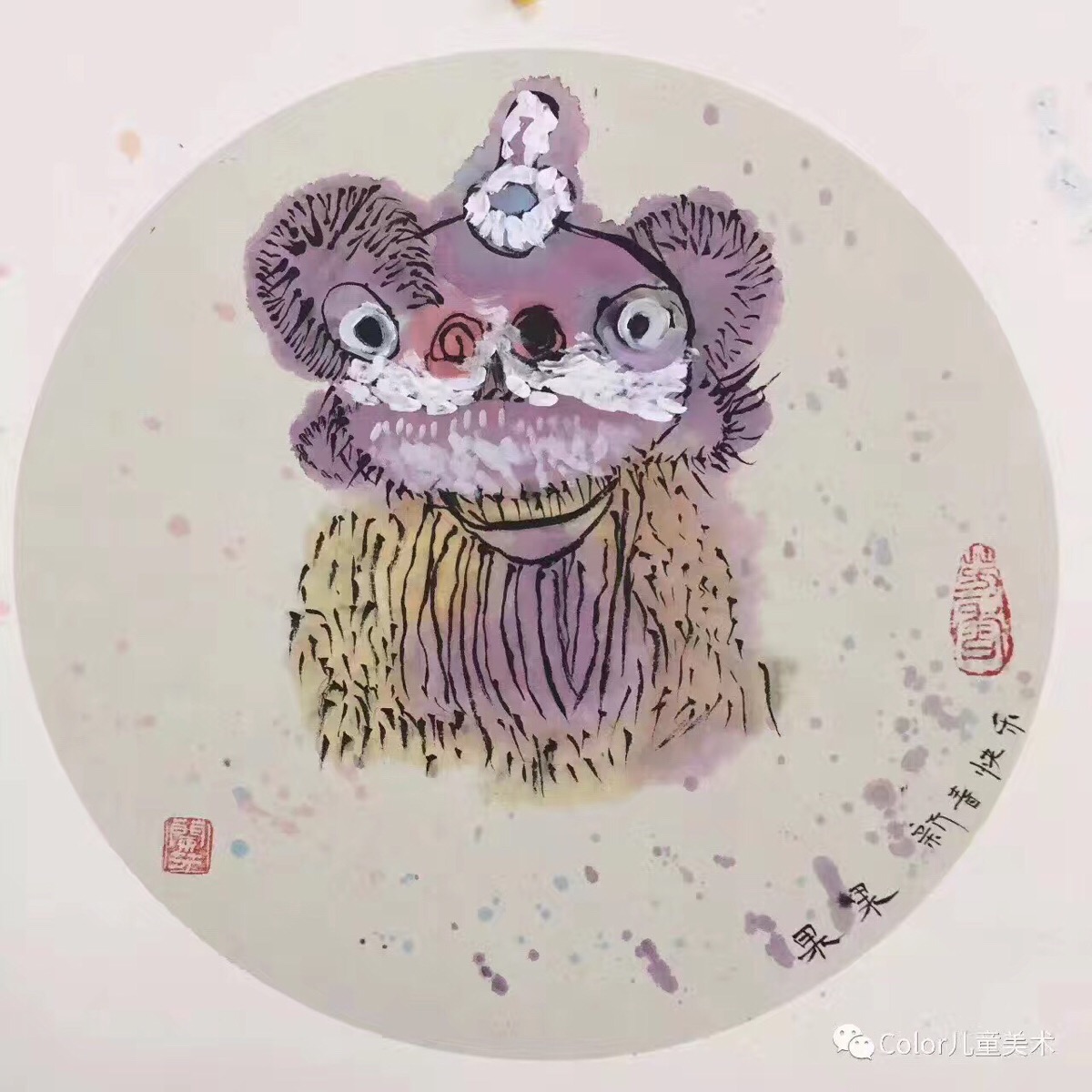 color的孩子们用水墨描绘的舞狮