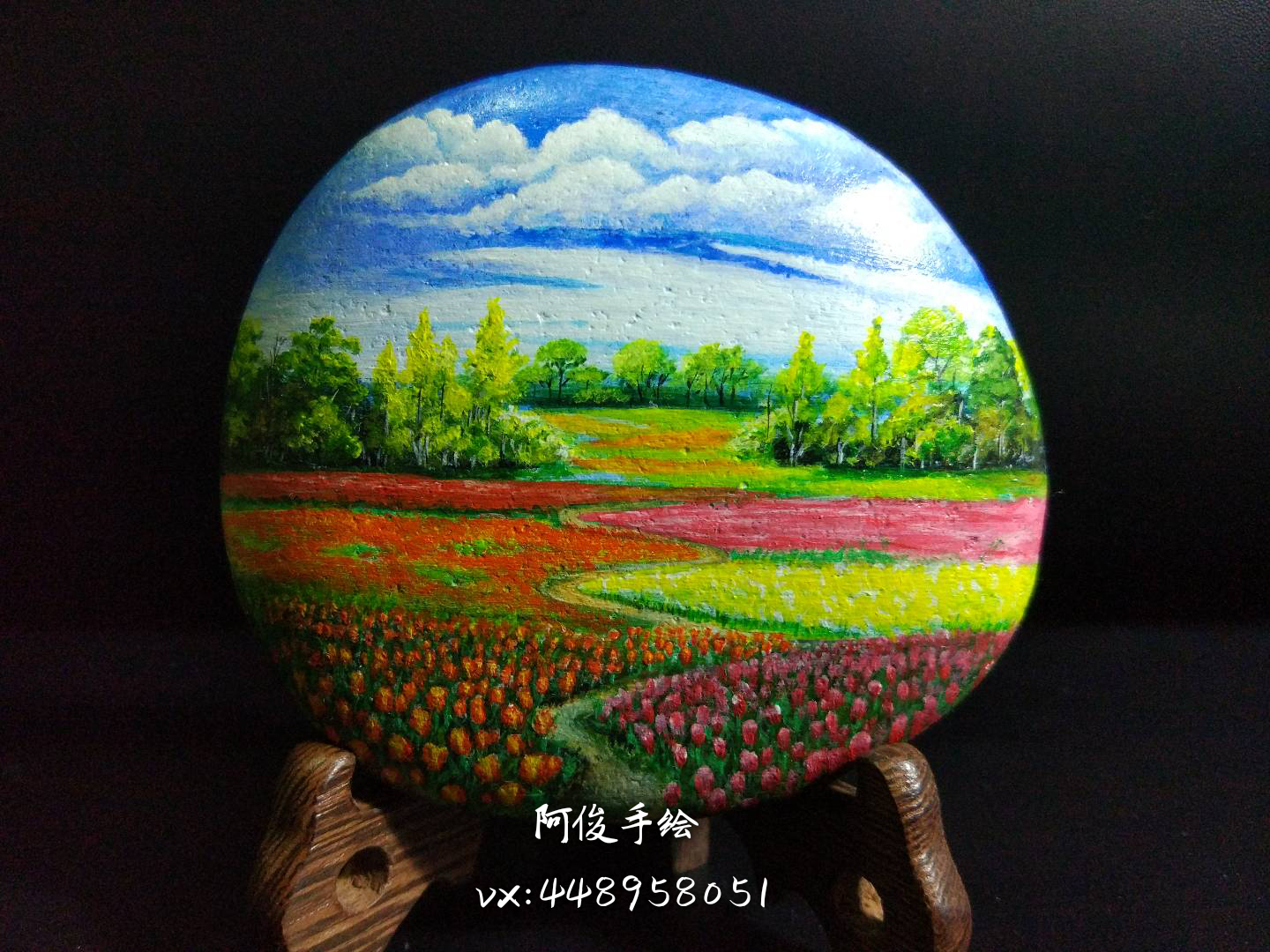 手绘石头画《花海》