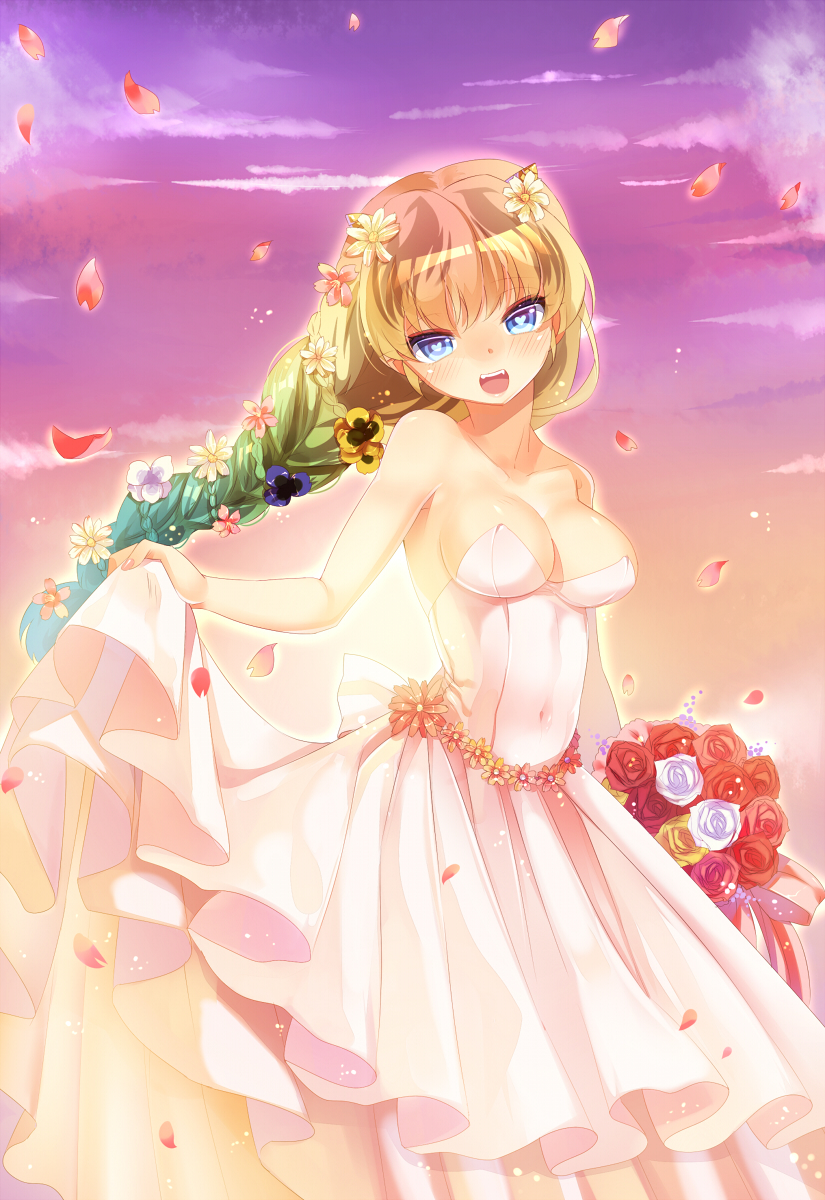 花嫁