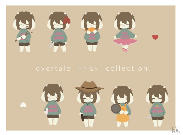 undertale frisk