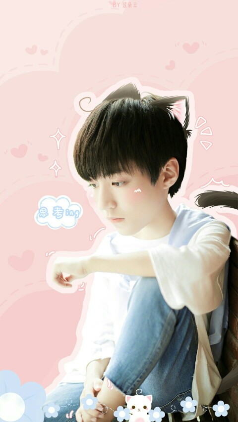 王俊凯##tfboys王俊凯#可爱饭制