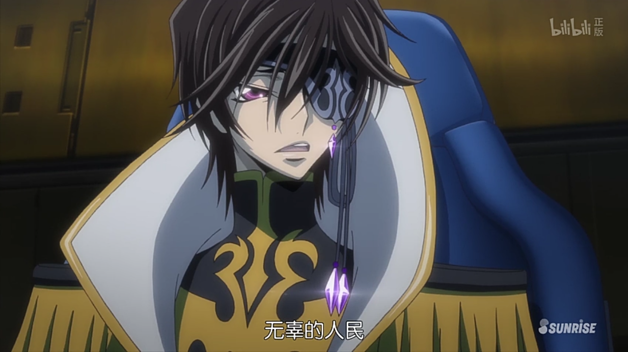 all hail lelouch!