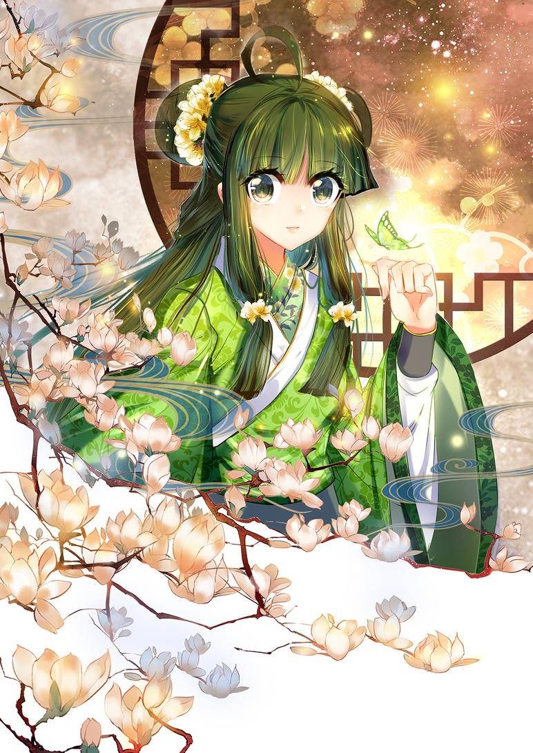 云中歌