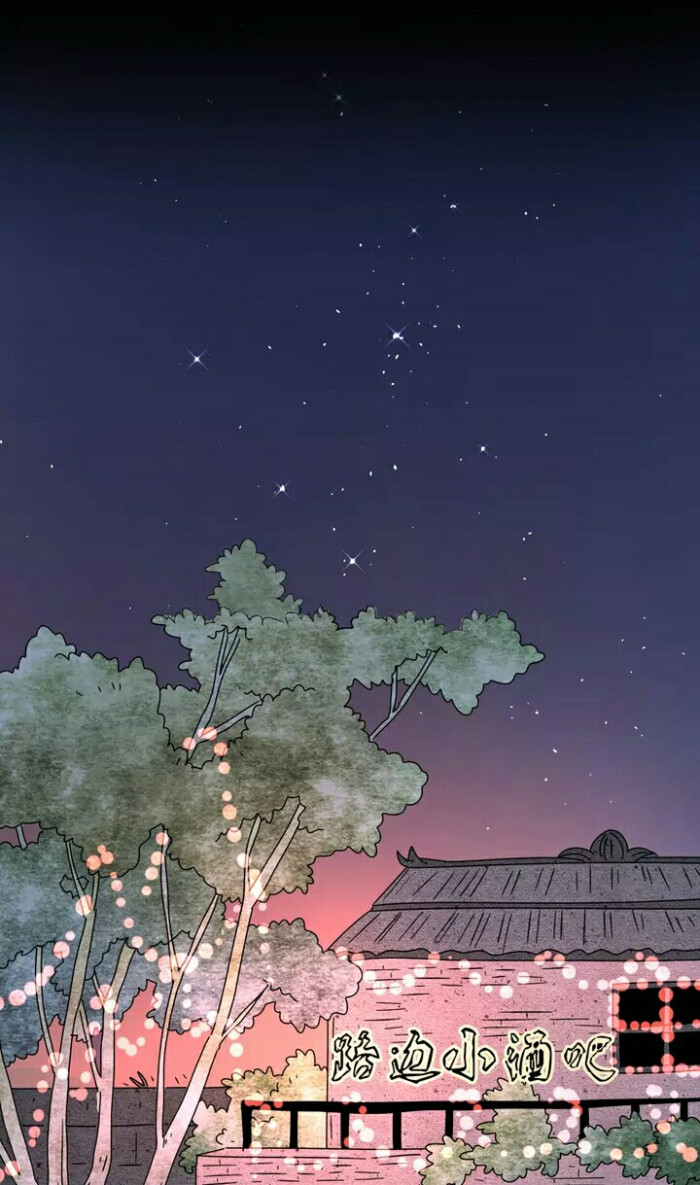 漫画场景壁纸-夜景