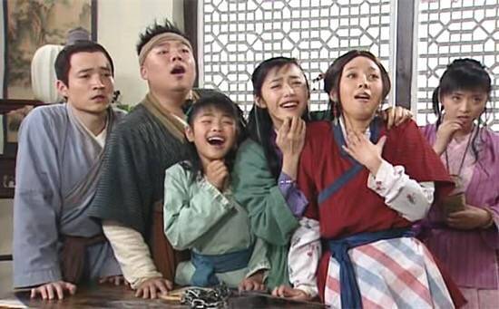 武林外传表情包