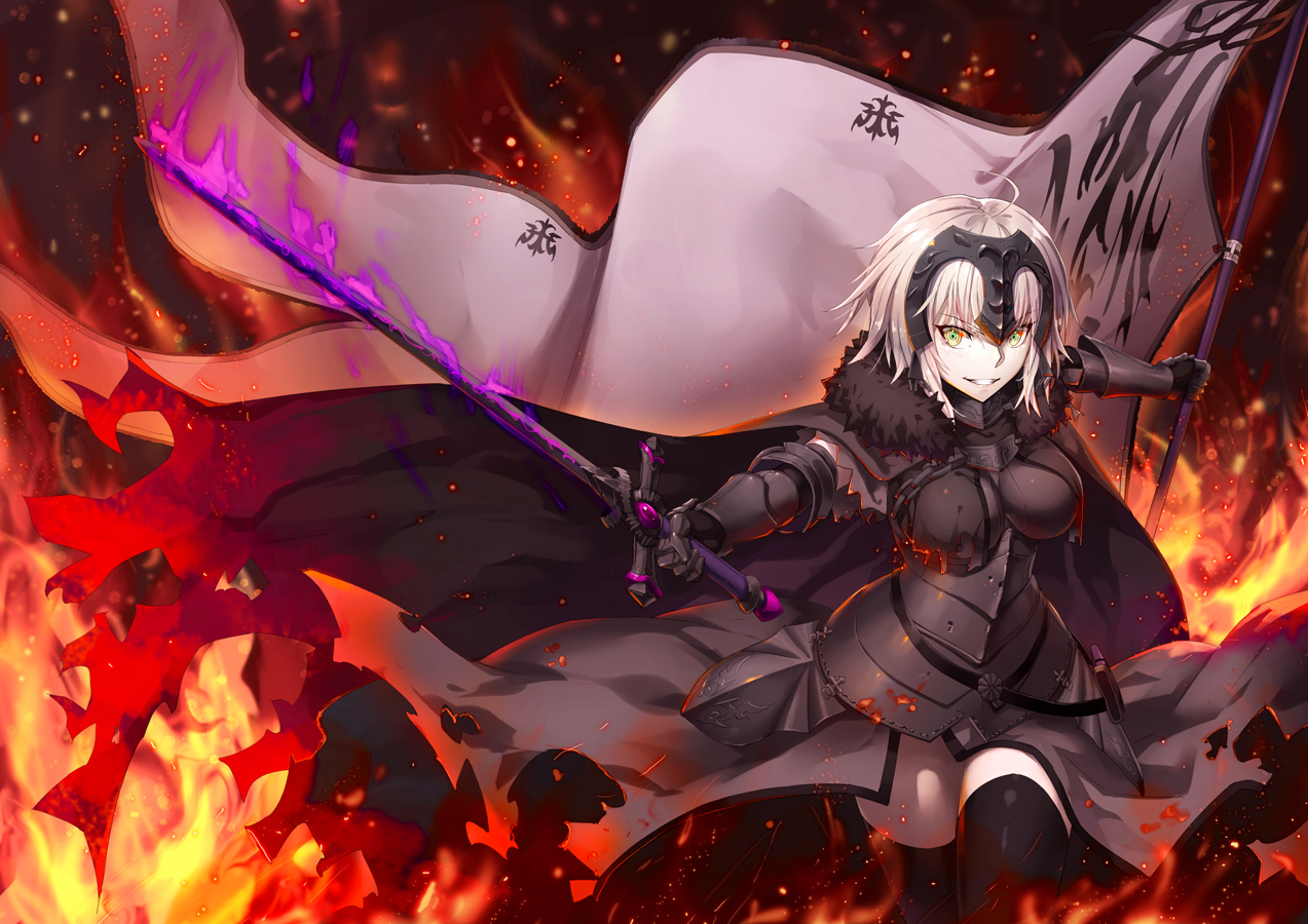 贞德alter 黑贞 fgo