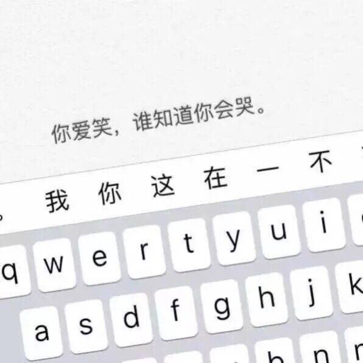 朋友圈封面