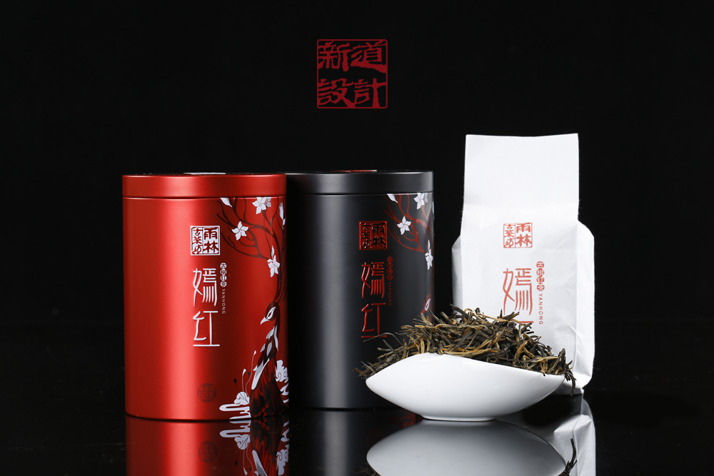 嫣红茶叶包装设计 古树红茶包装设计 茶叶礼盒包装设计 新道设计作品