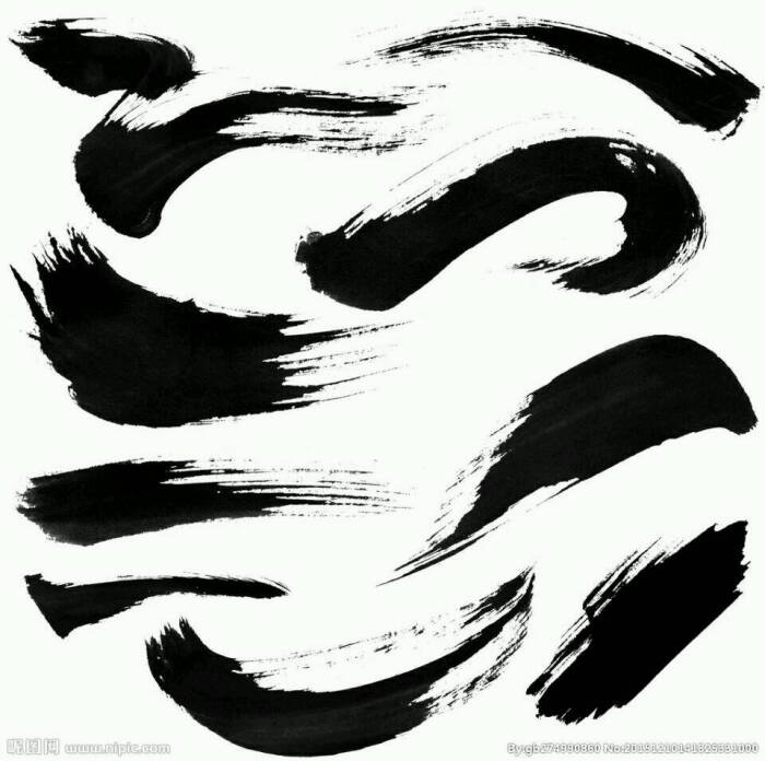 毛笔笔触,抱走的吱一声
