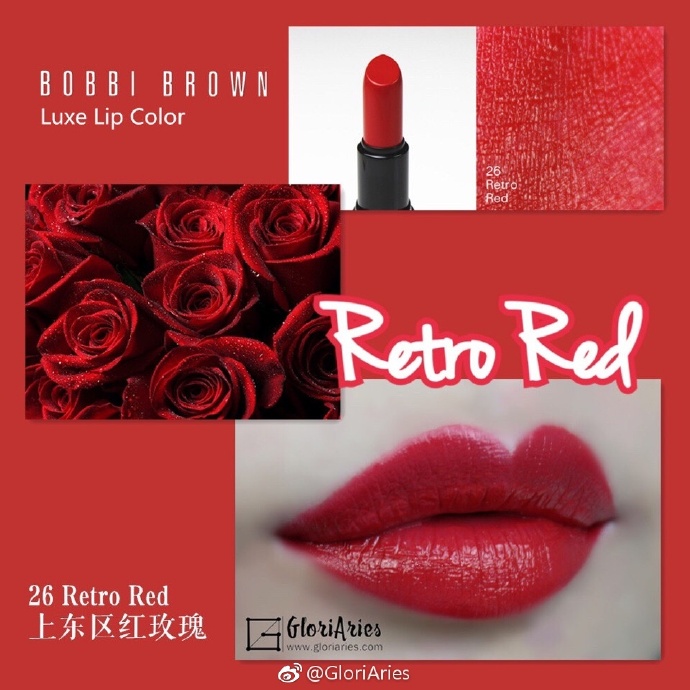 bobbibrown金管唇膏 retro red