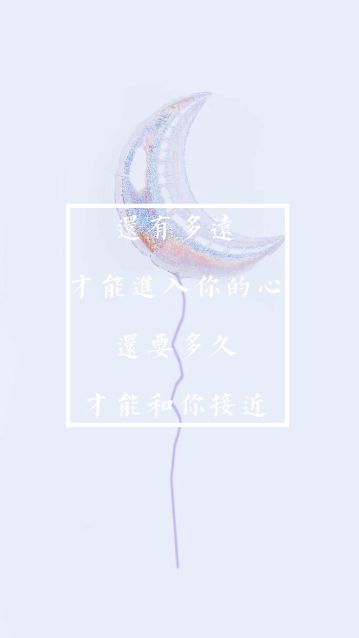 水星记 