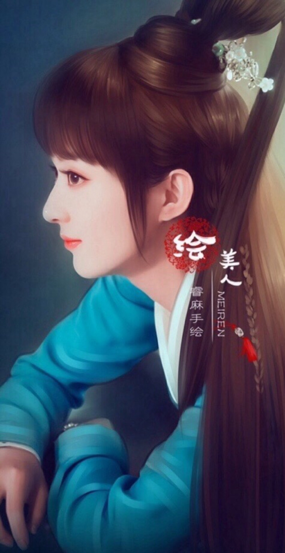 赵丽颖转手绘
