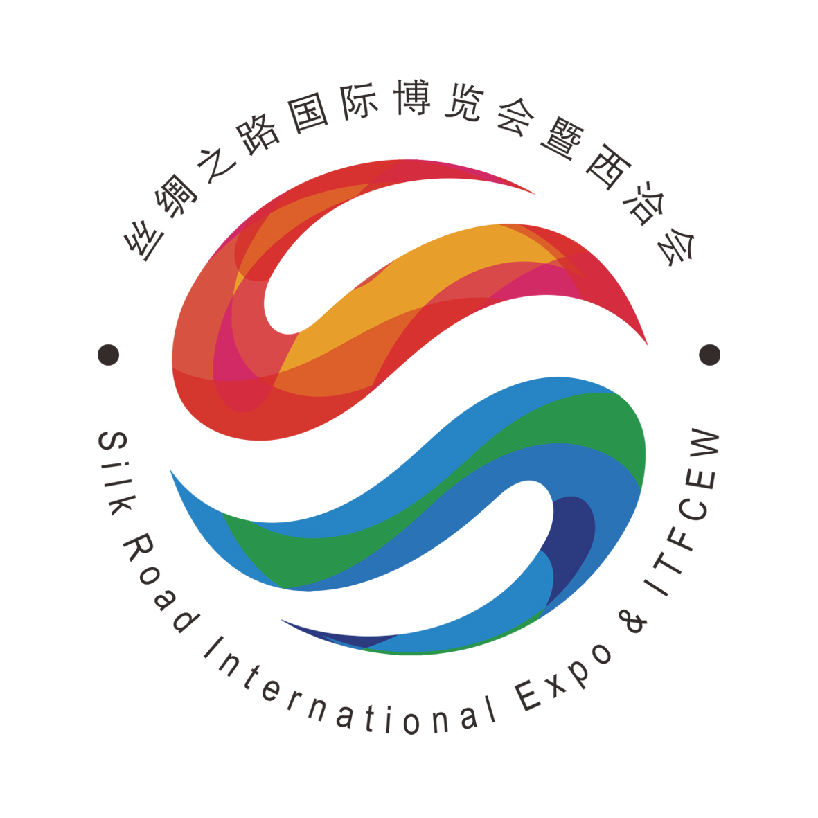 2017丝博会暨第21届西洽会logo