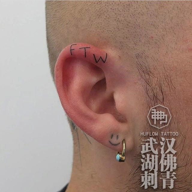 网红纹身 2017流行纹身 纹身 刺青 武汉纹身 纹