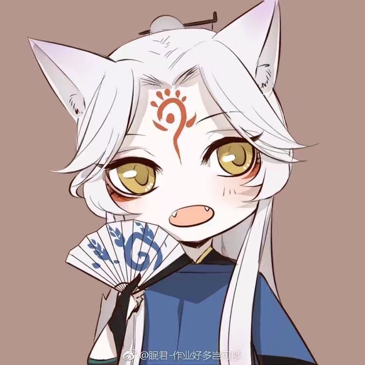 阴阳师# 妖狐 崽子
