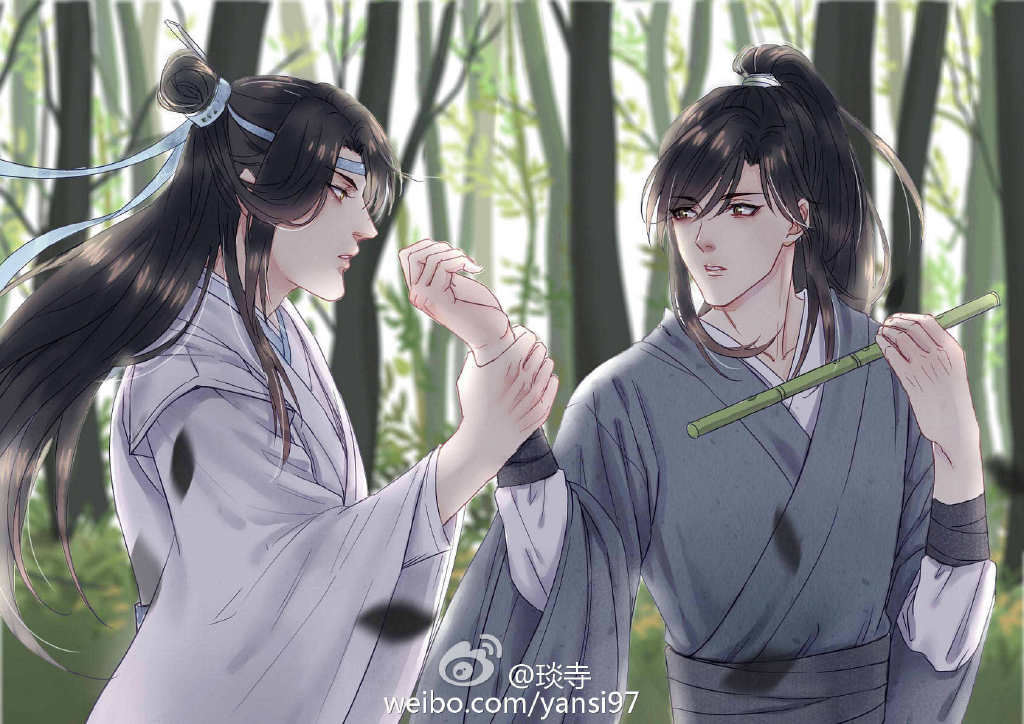 【魔道祖师】作者:琰寺