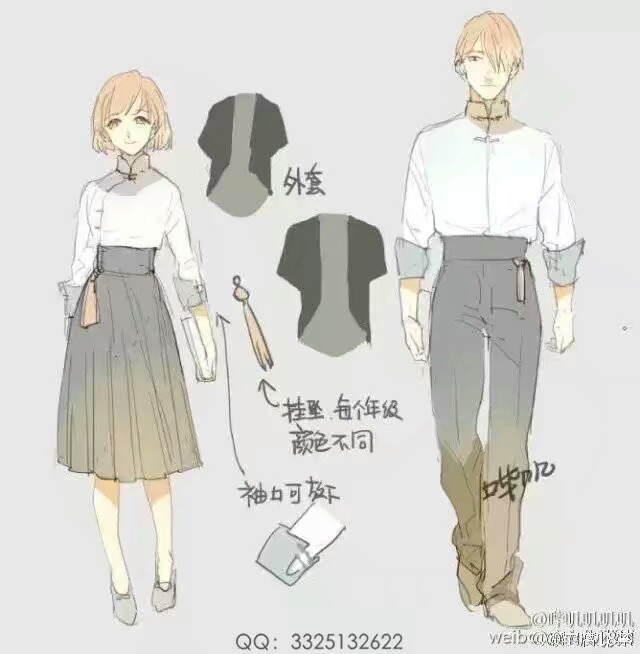 中国风校服 服装素材