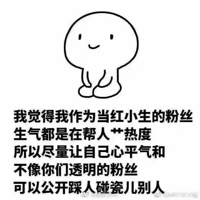 爱丽专用表情包