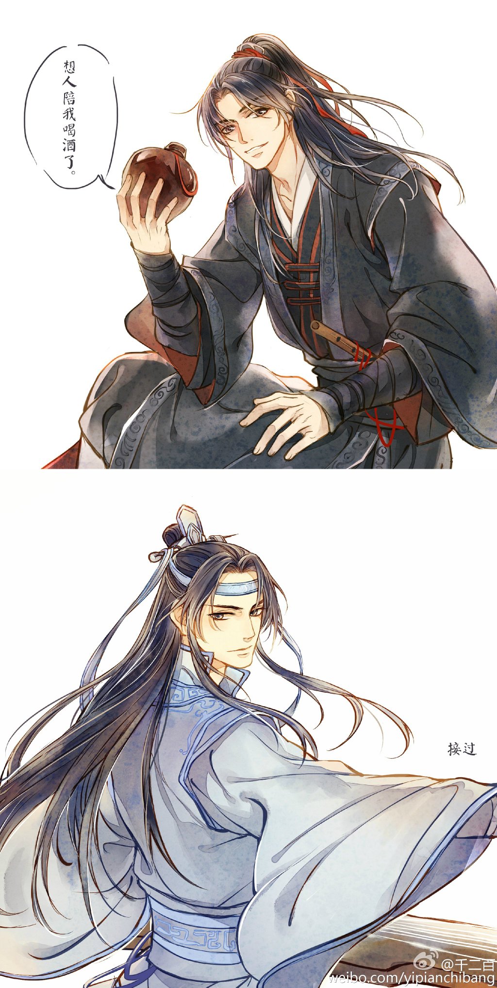 【魔道祖师#忘羡 作者:千二百