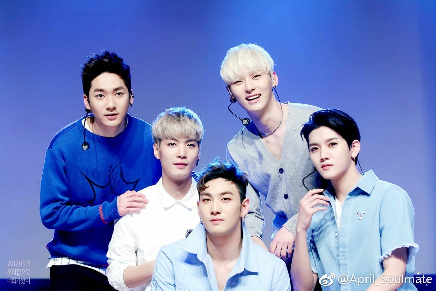 nuest