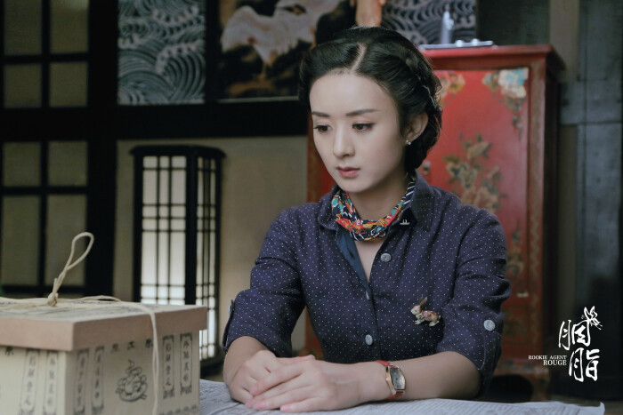 赵丽颖 《胭脂》