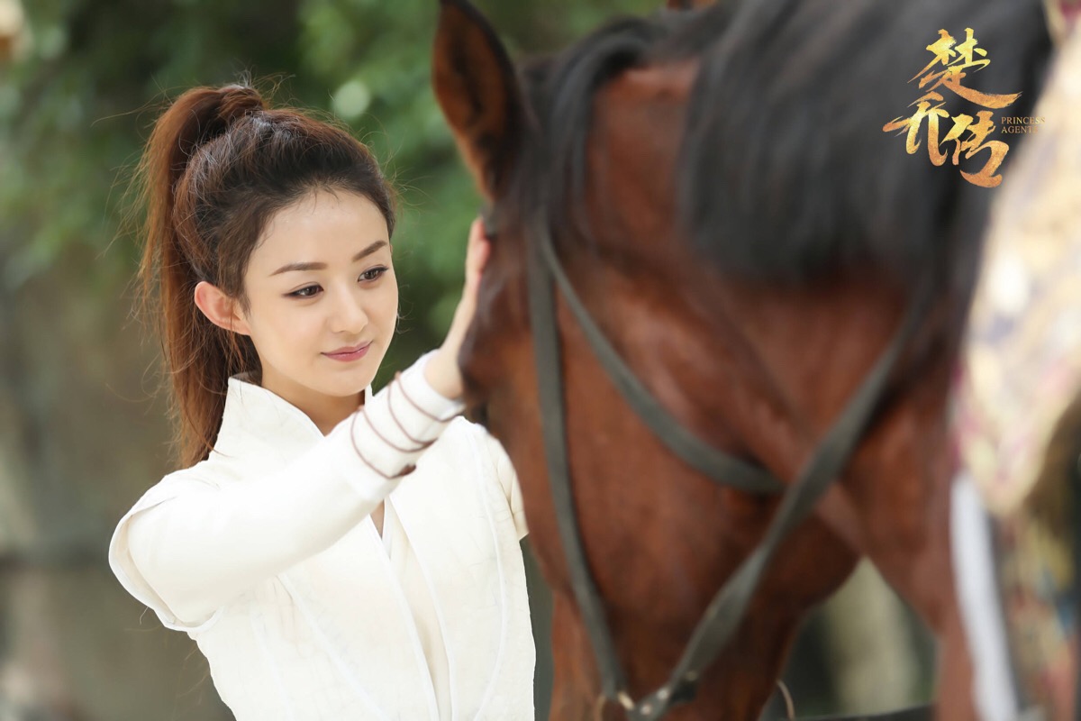 赵丽颖 电视剧楚乔传 剧照