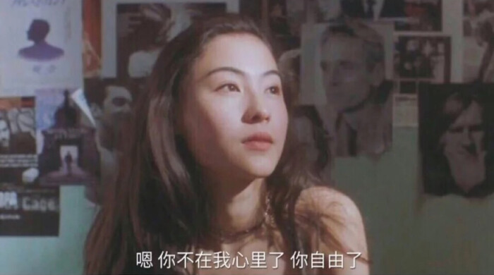 张柏芝喜剧之王