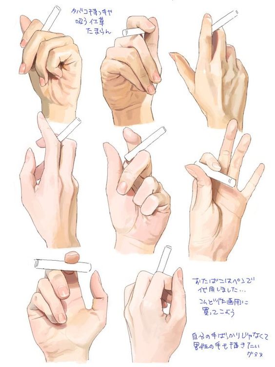 手部夹烟姿势例样