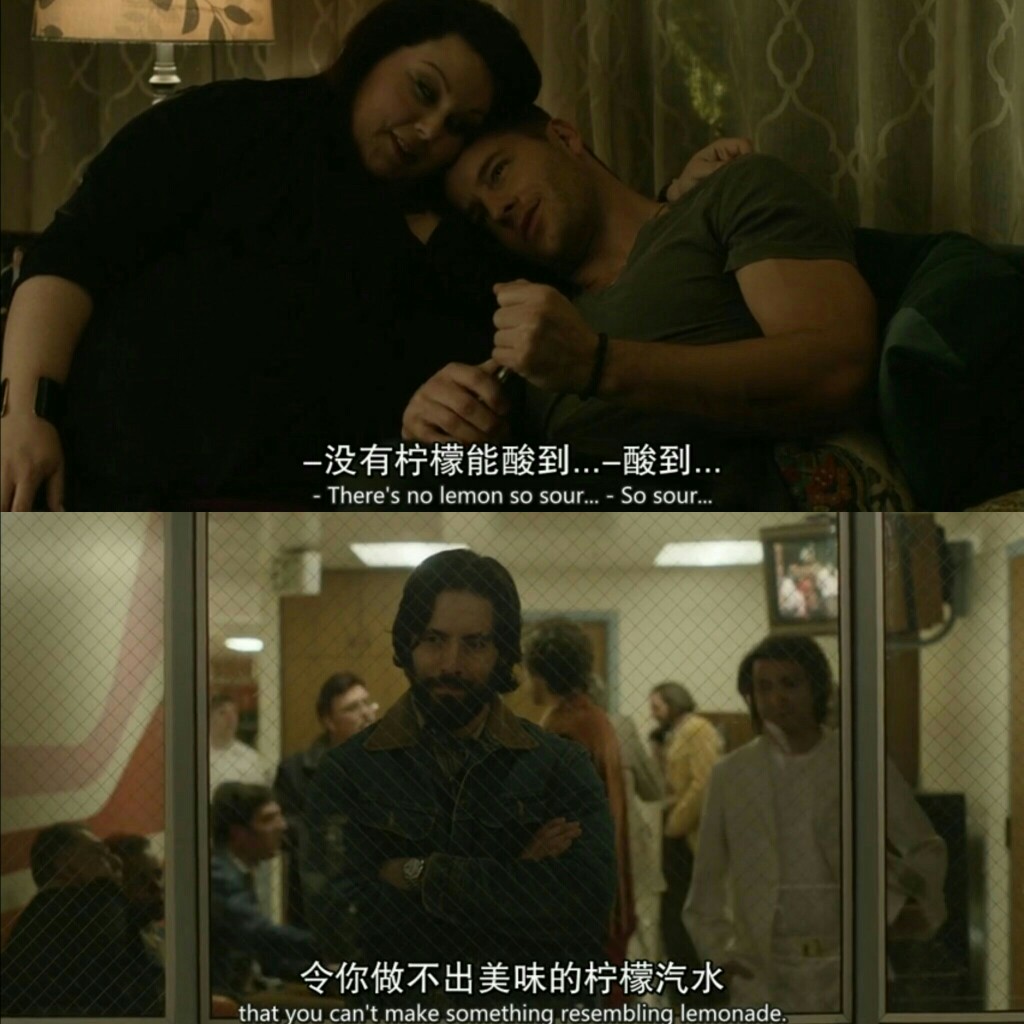 from : this is us (我们这一天) please live with hope :) #电影