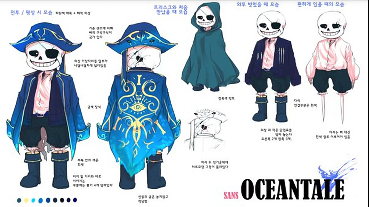 undertaleau——oceantale(sans)