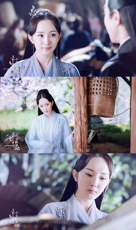三生三世十里桃花 白浅 杨幂