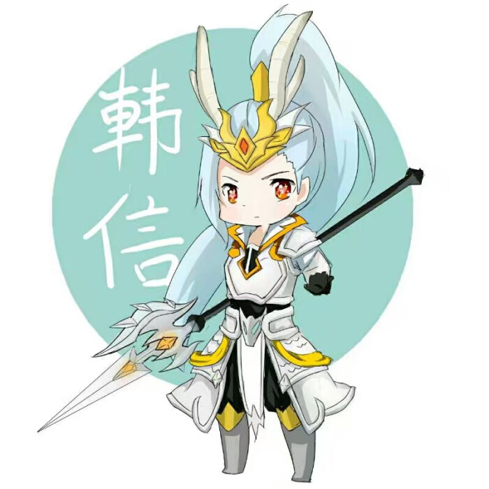 王者荣耀团头韩信