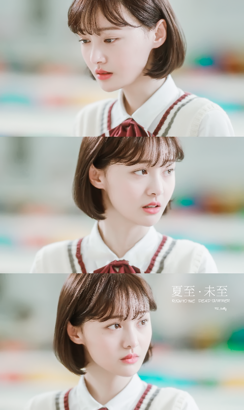 郑爽 立夏