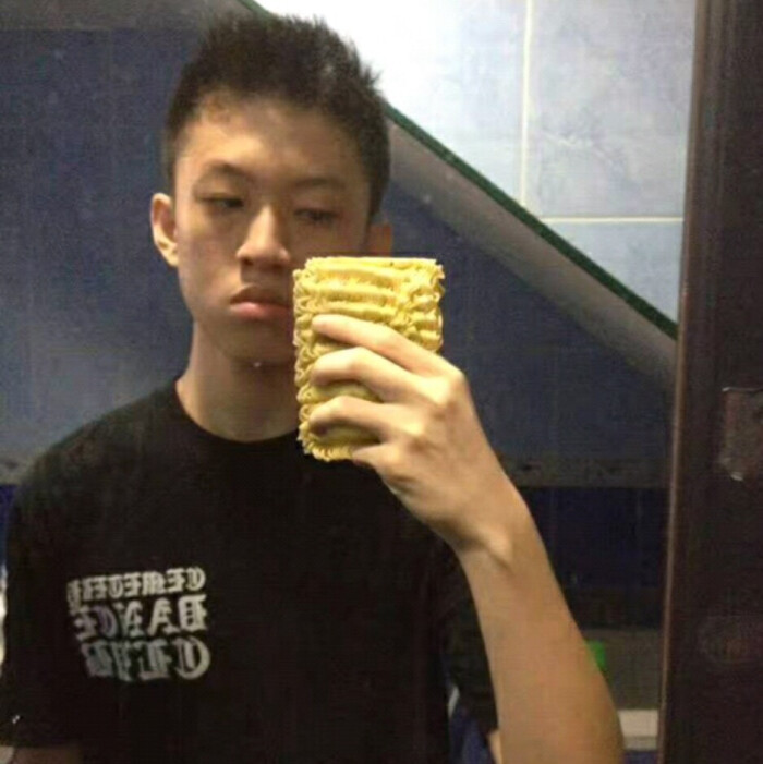 rich chigga