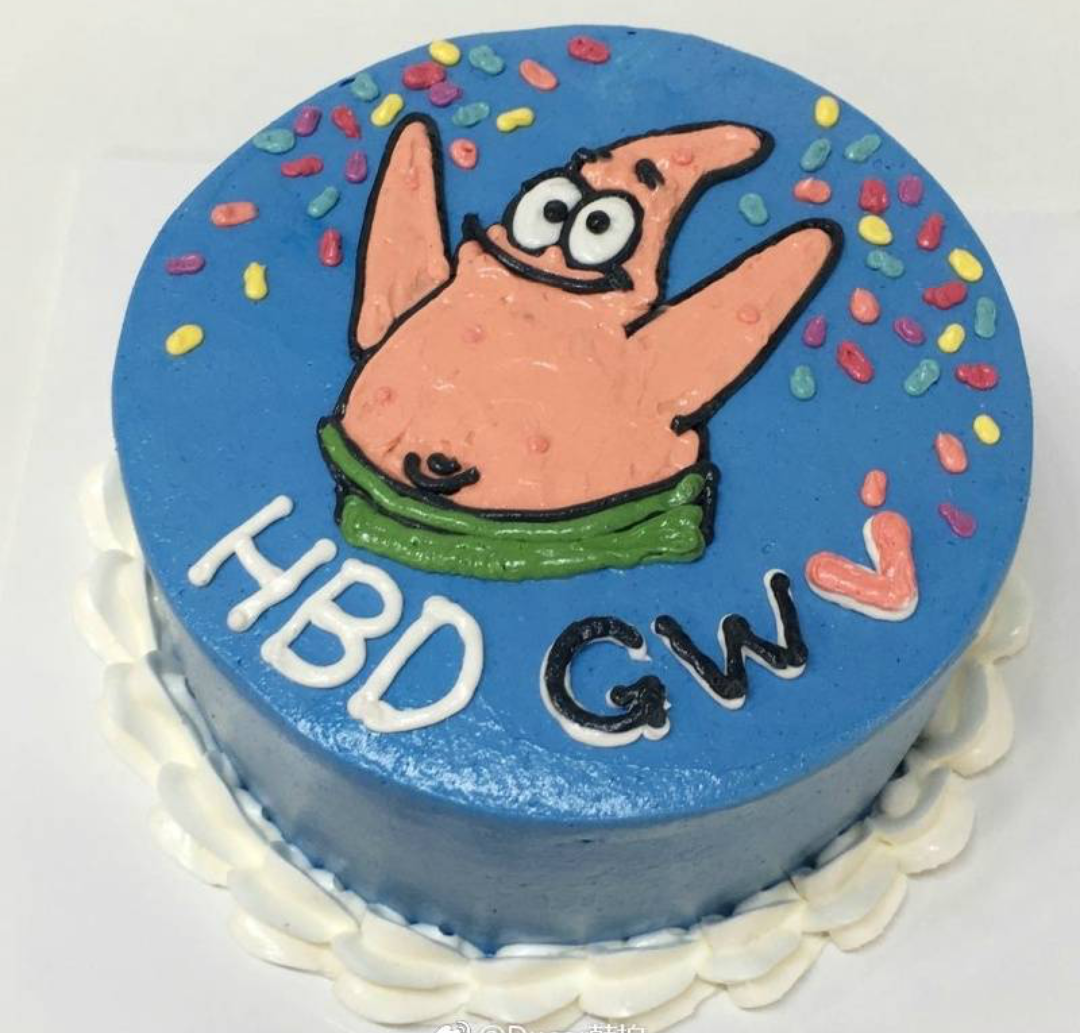 派大星生日蛋糕