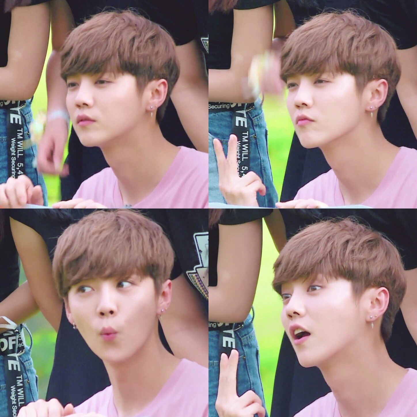 鹿晗# 约吧大明星
