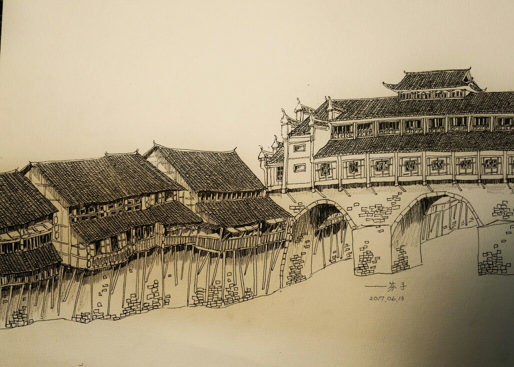 建筑速写#黑白钢笔画# 凤凰古城虹桥