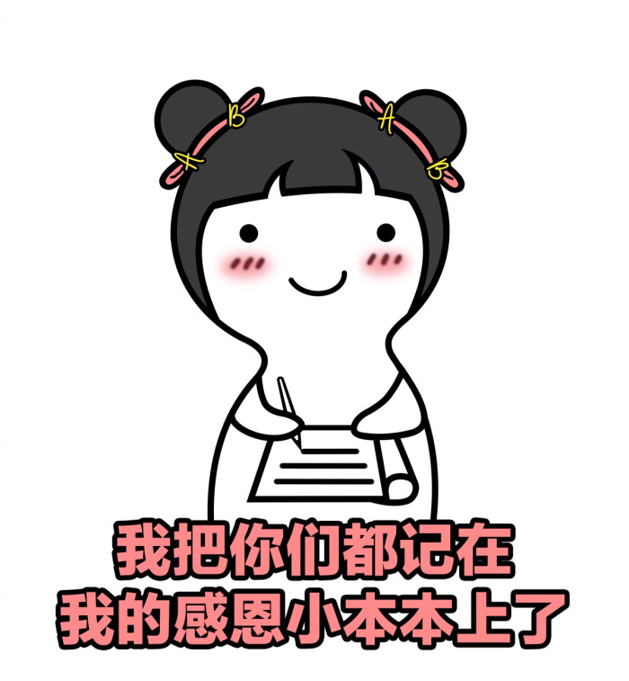 2017年6月23日 4:03   关注  评论 收藏