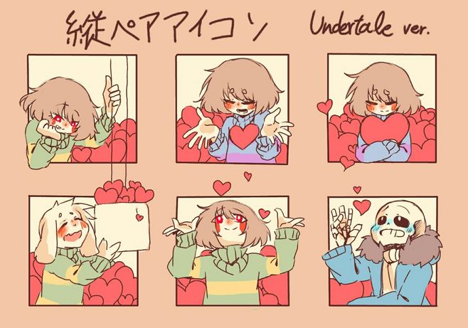 undertale——chara&asriel,frisk&chara,frisk&sans