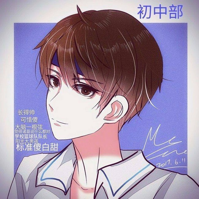 王者荣耀头像 情头 漫头 高清 壁纸 简约 小清新 粉嫩系 可爱 欧美